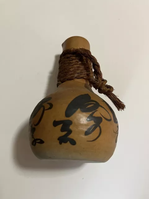 Vintage Japanese Pottery Sake Bottle without Cork 7" Tall