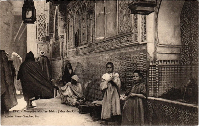 CPA AK MAROC FEZ - Mosquée MOULAY IDRISS (Mur des Offrande) (93373)