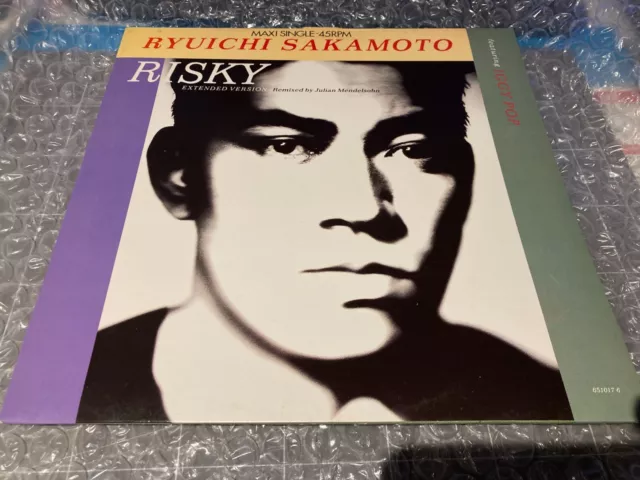 RYUICHI SAKAMOTO Feat. IGGY POP-RISKY-1987-12" VINYL EURO/FRENCH PRESSING EX-/NM