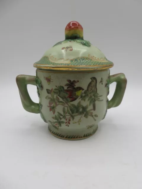 WONG LEE 1895 Porcelain Crackled Glazed Jar with Lid Double Handle ...