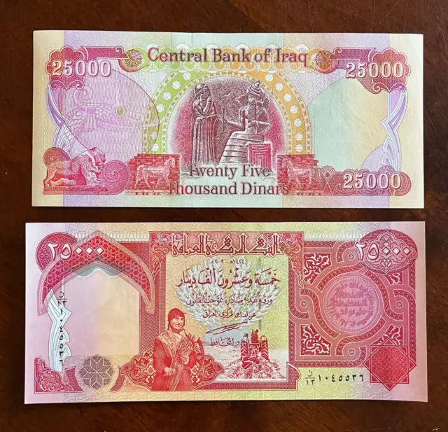 IRAQ DINAR Banknotes - 100K (4 x 25,000) - New Uncirculated - Iraqi Currency IQD