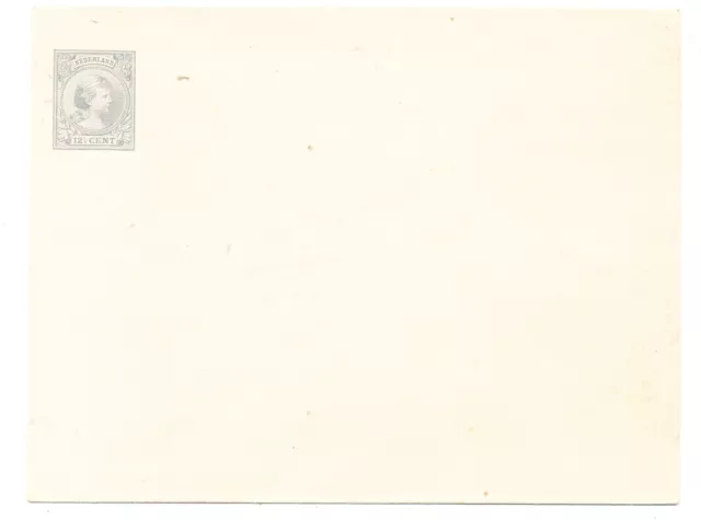 The Netherlands Nederland Stamped Envelope # U 7 Mnh (1896)