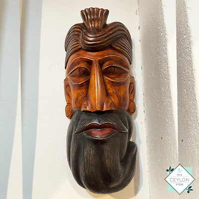 Wooden Vintage Old Man Mask With Beard Hand Crafted Wall Decor 20''