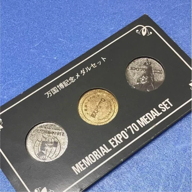 EXPO 70 COMMEMORATIVE medal set (EXPO70) $118.10 - PicClick CA