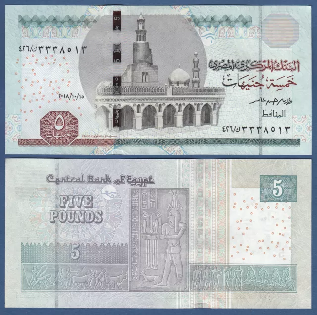 ÄGYPTEN / EGYPT 5 Pounds 2018  UNC  P.72