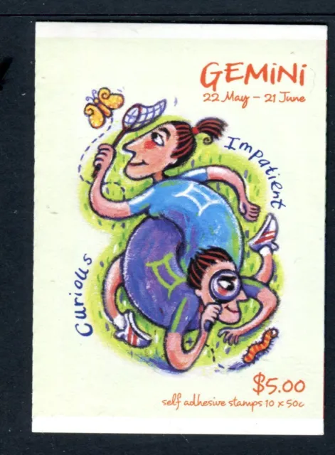 2007 Signs of The Zodiac Stamp Booklet SB232 Philatelic Barcode (Gemini)