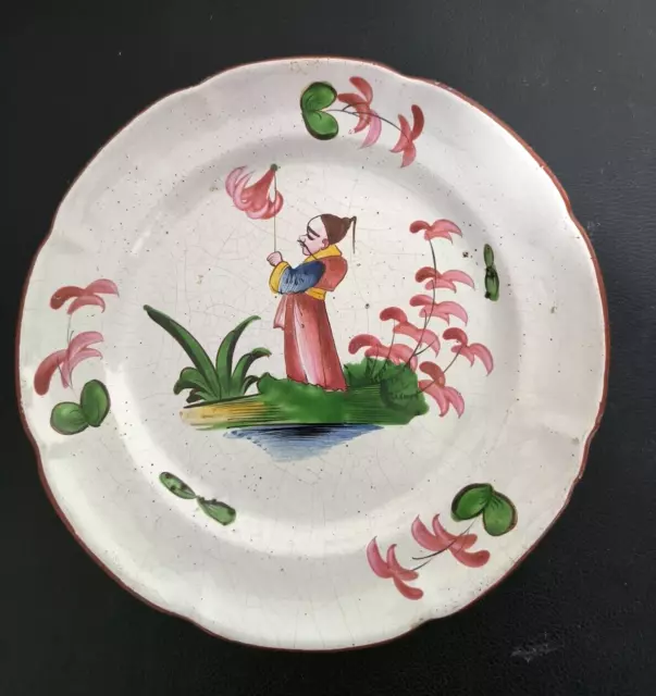 RARE ASSIETTE AU CHINOIS 18éme LES ISLETTES