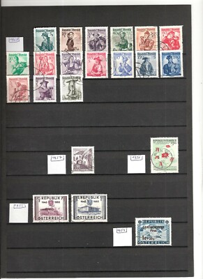1995-97 - 39 timbres oblitérés AUTRICHE N°872 A,B,C 