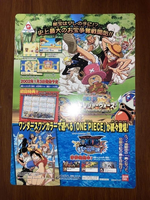 MegaHouse - ワンピース“Sailing Again” モンキー・D・ルフィ Ver.２ （ア Anime, manga, Figurines, statues, Jouets et jeux - PicClick FR