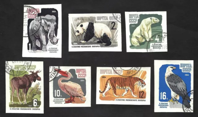 Russia 1964 Moscow Zoo 100th Anniversary … complete IMPERF set