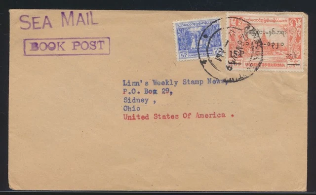 Asia Myanmar Birma Burma Brief Schiffspost Book Post MIF m. Aufdruck nach Sydney