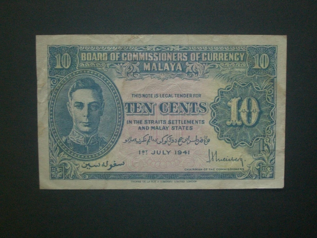 **Scarce KG** 10 Cent  Malaya  'NVF'   1941  BANKNOTE***