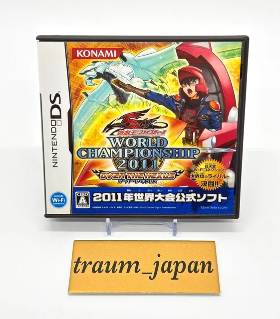 yugioh 5ds world championship 2011 card codes Yu-Gi-Oh! 5D's (Nintendo DS) YUGIOH! 5D'S WORLD Championship 2011