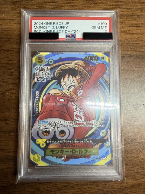 One Piece Monkey D. Luffy Promo 2024 Japanese P-041 PSA 10, Hobbies