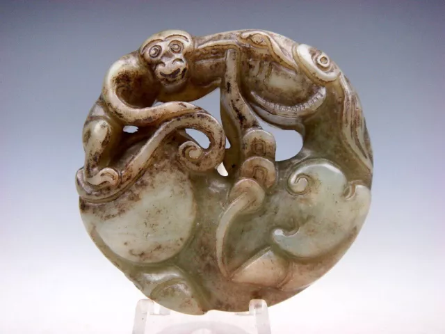 Old Nephrite Jade Stone Carved Pendant Monkey Riding Horse #11302303