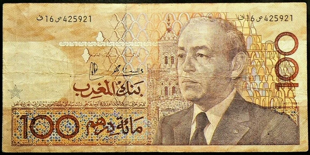 1987 Morocco 100 Dirhams Bank Al Maghrib P#65a #12363