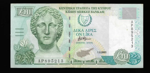 CYPRUS 2001 BANKNOTE £10 POUNDS (code 9036)