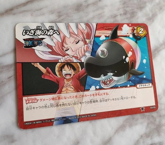 ONE PIECE CARD Game Akainu ＆ Aokiji IC758 R EX Card Japanese BANDAI