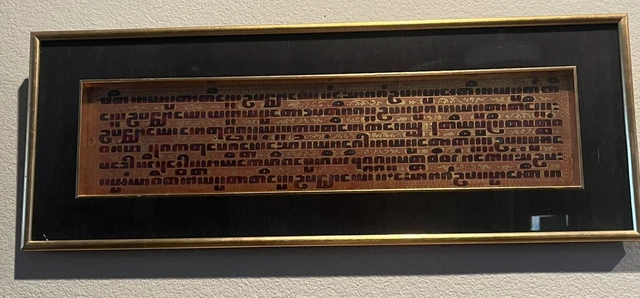 19th Century, Mandalay, Antique Burmese Bible Framed Panel