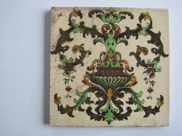 ANTIQUE TRANSFER PRINT & TINT AESTHETIC TILE - H. RICHARDS - PATTERN No. 5035