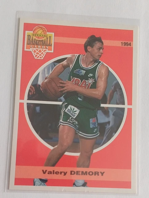 CARTE BASKET MICHAEL JORDAN 1994 EUR 3,00 - FR