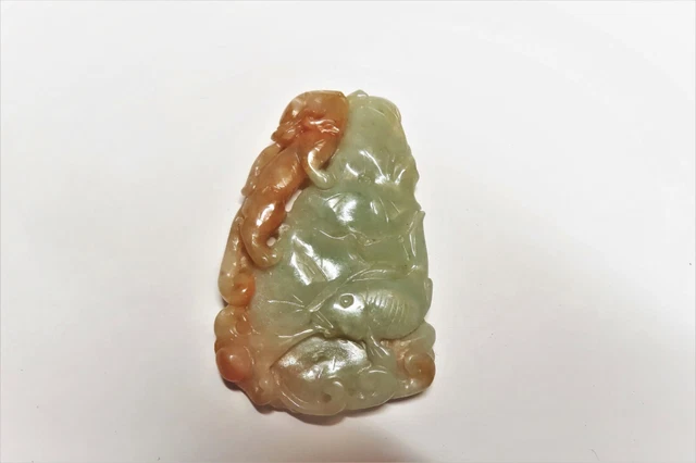 Vintage Chinese Early 1900's Two Sided Carved Green Russet Jadeite Pendant