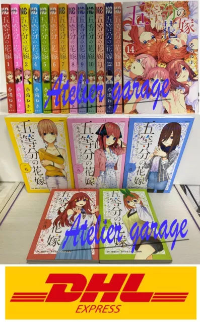 Japanese Manga Comic Book Go 5 toubun no hanayome vol.1-14