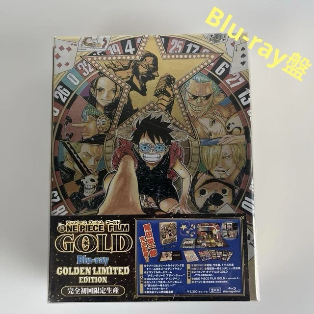 邦画・日本映画 ONEPIECE FILMGOLDGOLDEN LIMITED EDITION Amazon.com: One Piece One Piece Film Gold Blu-ray Golden