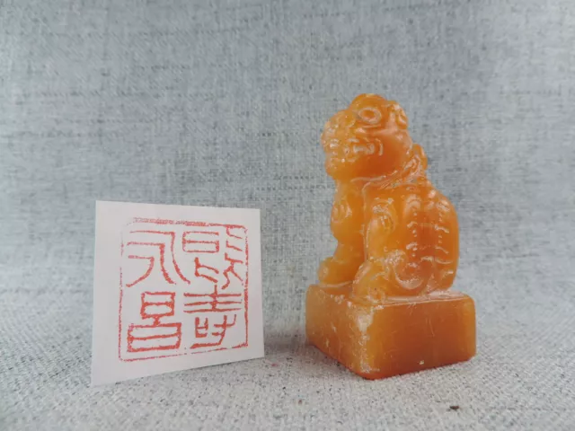 Antique Chinese Hand-carved Shoushan Stone Seal Stamp Signet Seal Lion Statue