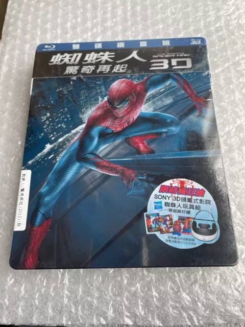 The Amazing Spiderman 3D/2D STEELBOOK (Bluray Taiwan) *Brand New Sealed*