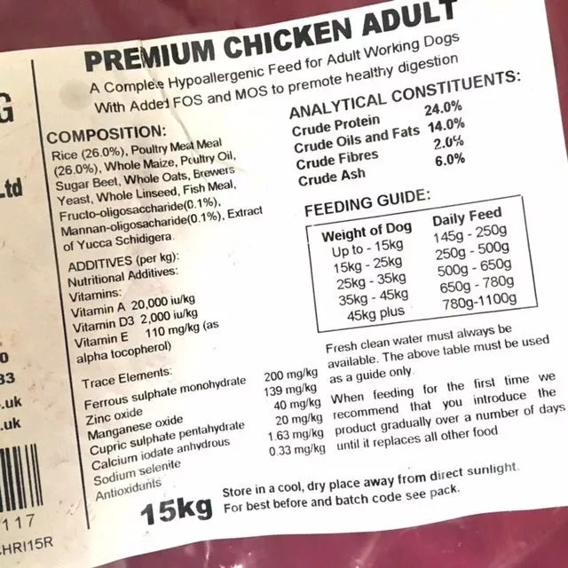 PREMIUM Chicken & Rice ADULT - Hypoallergenic Complete Dry Working Dog Food 2