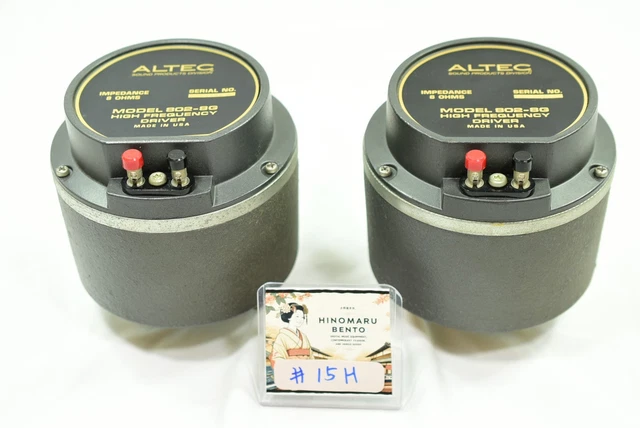 ALTEC 802-8G Altec 802-8G horn drivers with 32B horns - NEW
