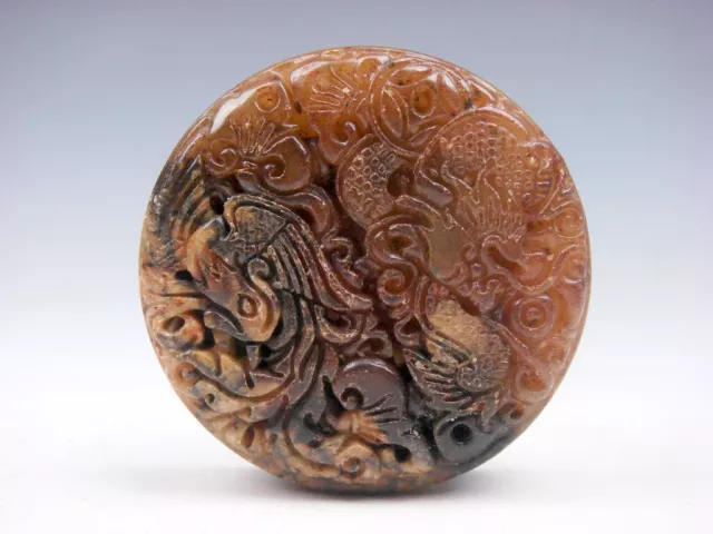 Old Nephrite Jade Stone Carved Seal Paperweight Curly Dragon & Phoenix #10082105