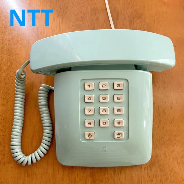 Raro De Colección Retro Japonés Trébol Teléfono TEL MG NTT JAPÓN Usado