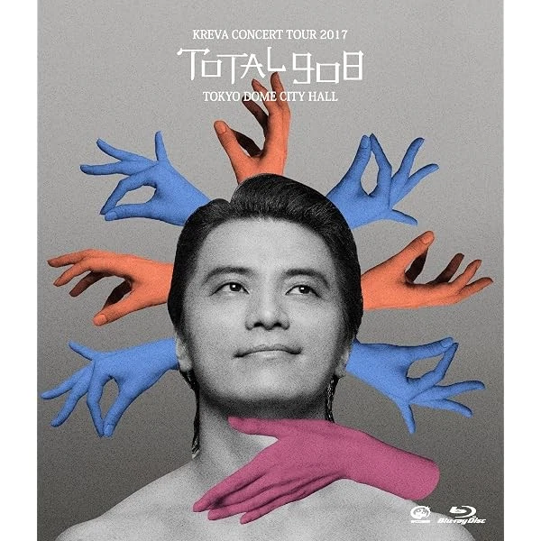 KREVA CONCERT TOUR 20112012 GO DVD Live Tokyo International Forum
