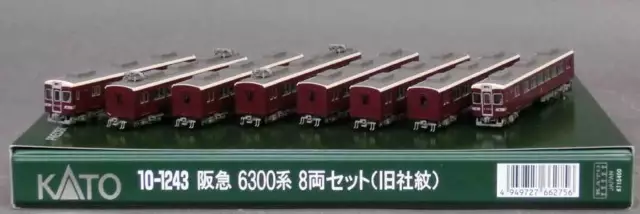 Kato 10-1243 Hankyu Electric Railway Series 6300 8 Cars Set - N 2