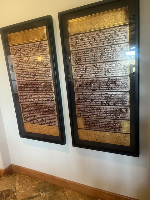 BURMESE BIBLE-16 PAGES PLUS FRONT & BACK COVER - Framed