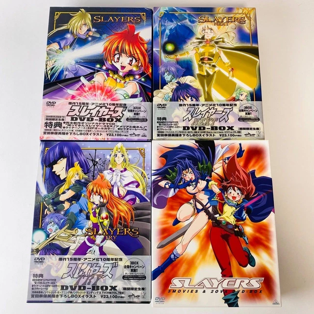 SLAYERS DVD BOX Limited Time Production / TRY / NEXT / Movie