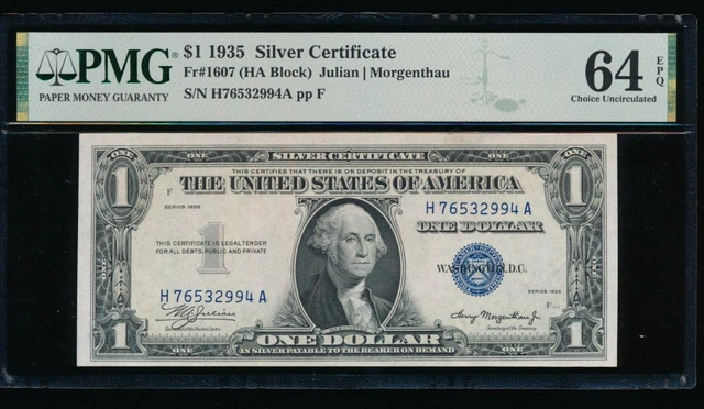 AC 1935 $1 Silver Certificate PMG 64 EPQ H-A block  Fr 1607