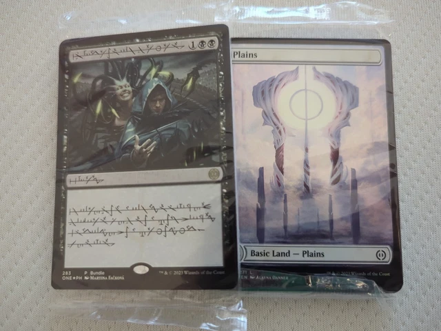 FOIL Phyrexian Compleat Bundle Land Packs SEALED Phyrexian Arena Text Full Art