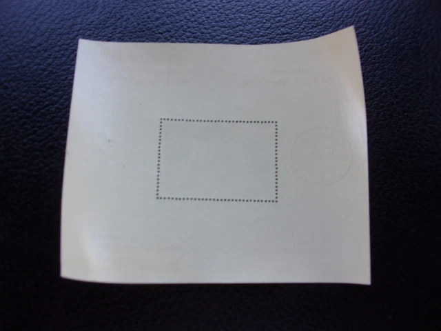 Belgien - Briefmarke Yvert / Tellier Block N°8 (Klein Loch) Gestempelt (Z43) 2