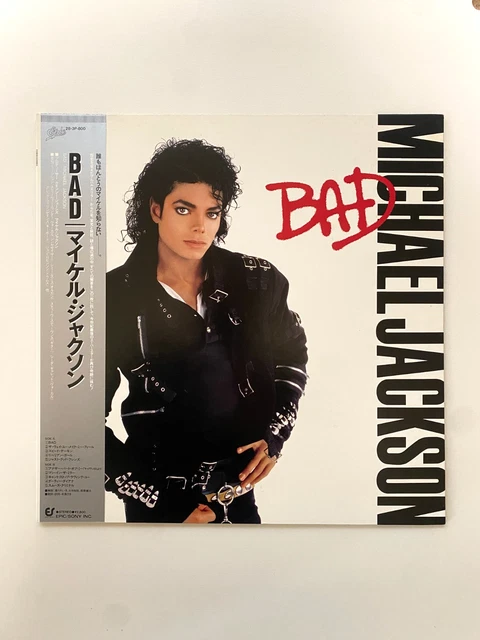 マイケル・ジャクソン【BAD】帯付LPEpic 28・3P-800プロモ非売品ポジ付