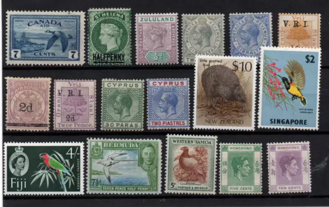 British Commonwealth unchecked fine mint collection WS30444