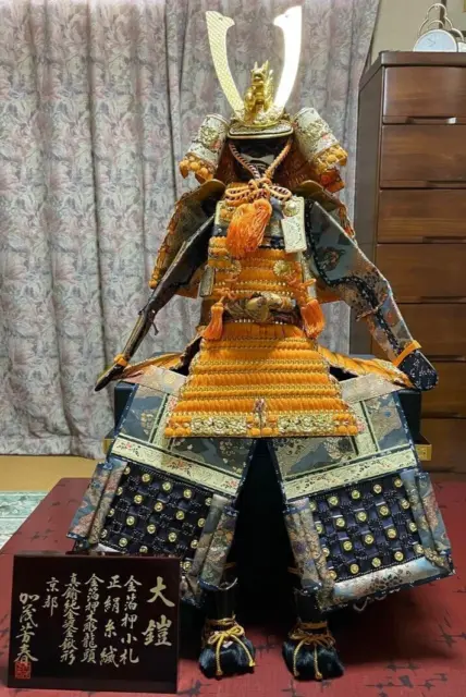 Japanese Boy's Growth Celebration May Doll Armor and Helmet Dragon Used From JPN
