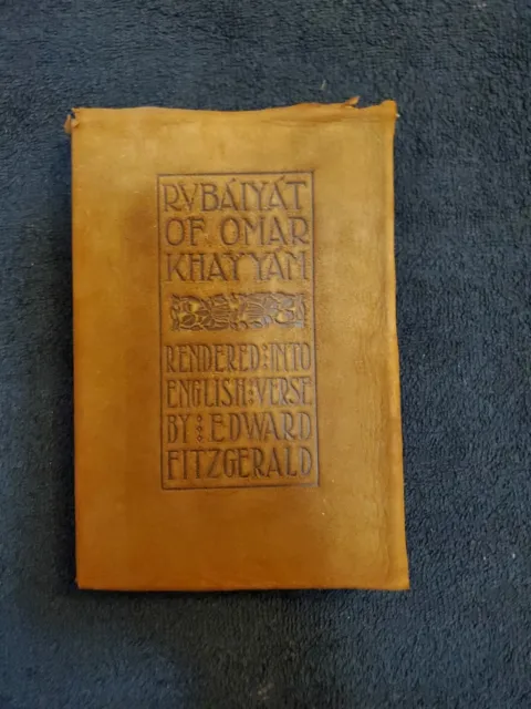 Rubaiyat Of Omar Khayyam Edward Fitzgerald 1917