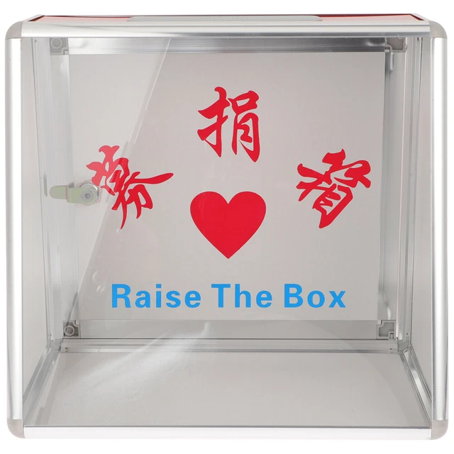 Love caja de donación aleación de aluminio contenedor de encaje caja de recaudación de dinero