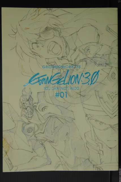 JAPAN Groundwork of Evangelion: 3.0 You Can (Not) Redo Animation Gengashuu #01