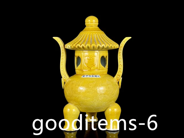 9.8"Old China Porcelain Ming Hongzhi Yellow Glazed Dragon Pattern Incense Stove