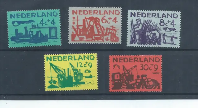 Netherlands stamps. 1959 Cultural & Social Relief Funds MNH SG 877 - 881 (AC519)
