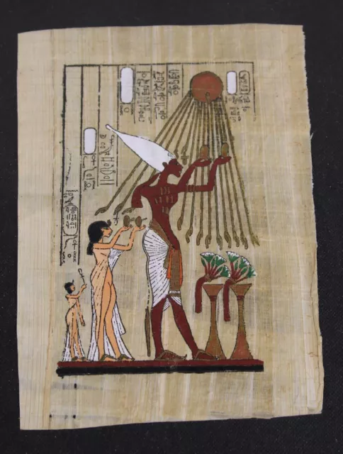 B5/ älteres Bild - ägyptische Darstellung auf Papyrus - hinter Glas gerahmt /321